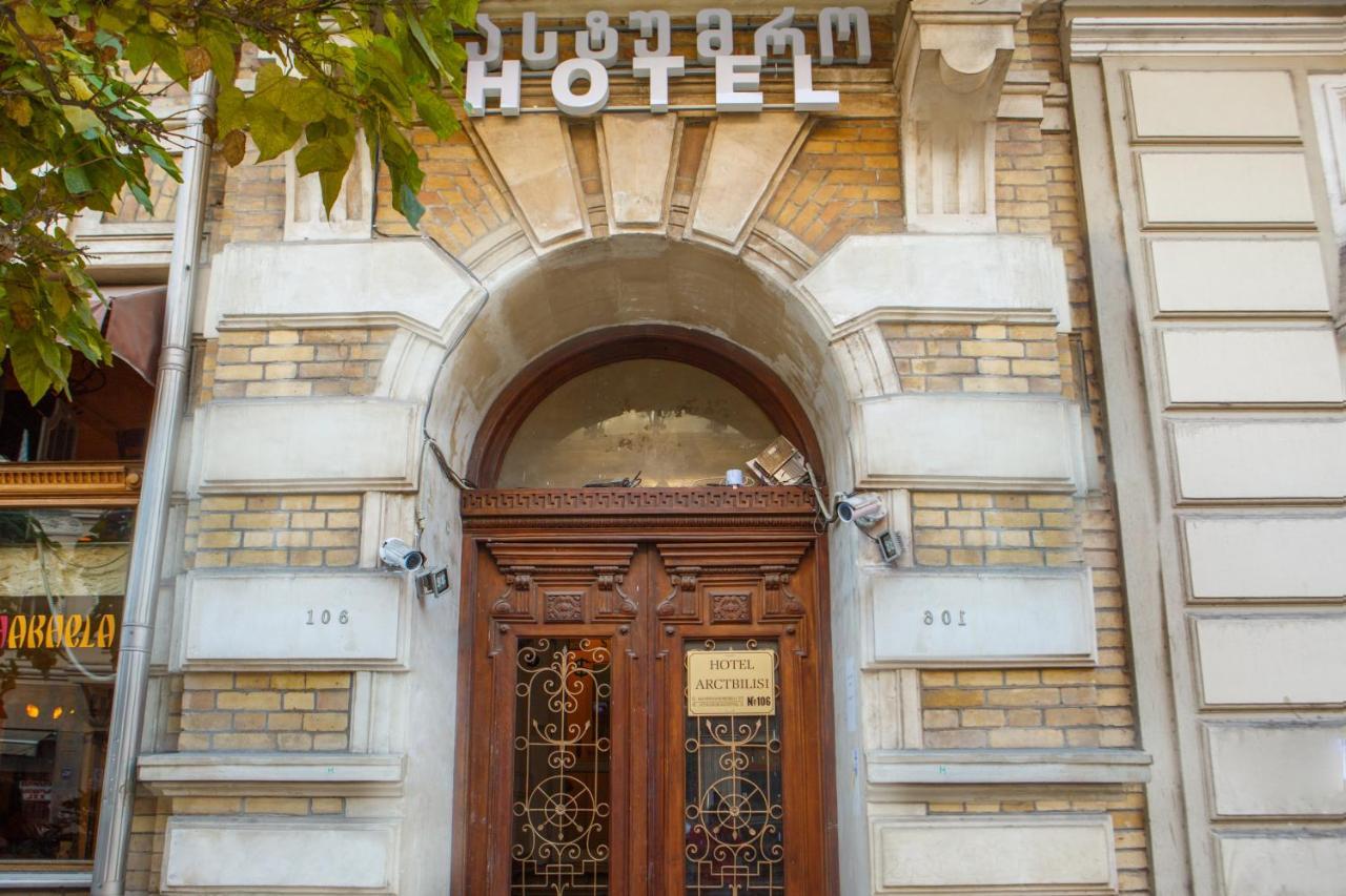 Hotel Arc Tbilisi Bagian luar foto